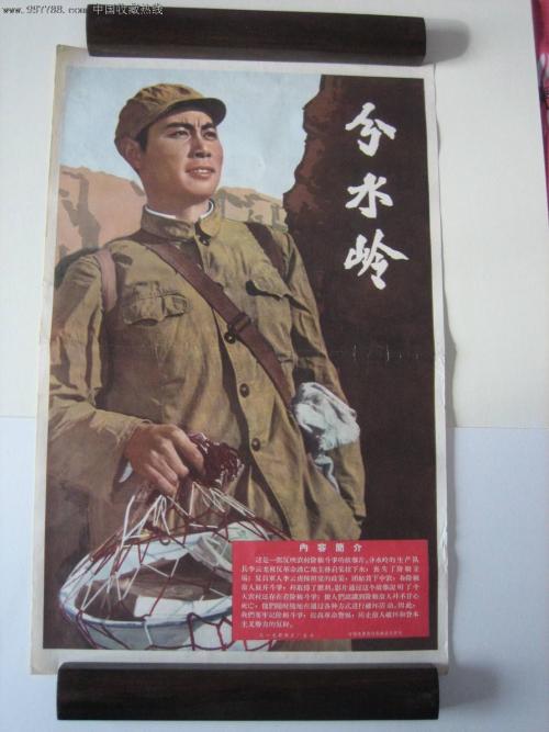 乌克兰身份证假的多少钱