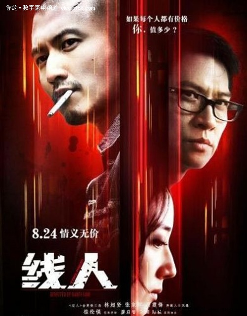 伪造哥伦布州立大学文凭毕业证